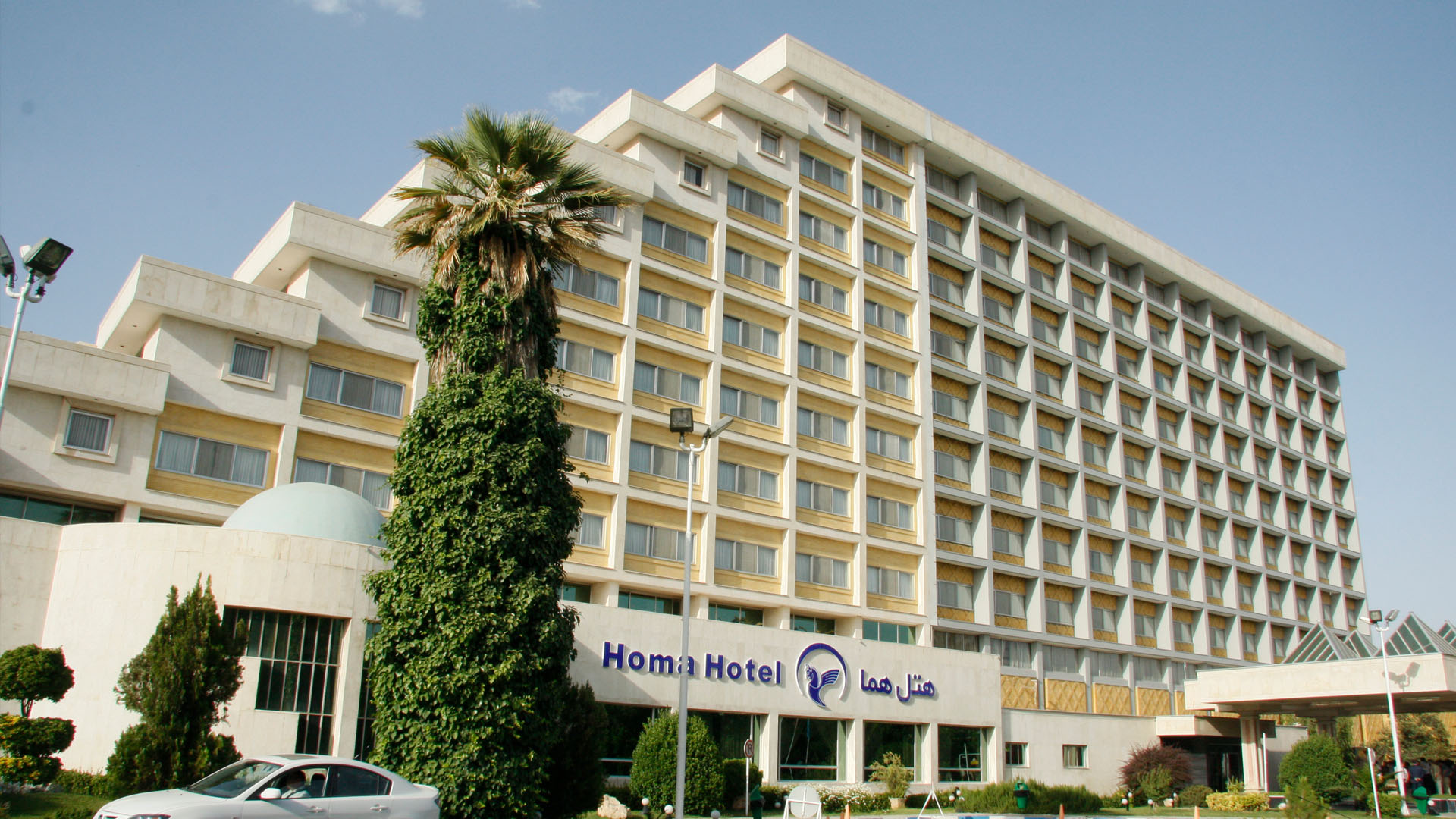 Homa Shiraz Hotel